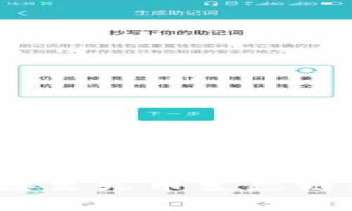 如何将MetaMask连接至火币生态链，轻松获取区块链资产