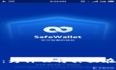 狗狗币的安全存储：为什么将其放在钱包中是明