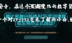 要获取以太坊钱包地址，您需要遵循一些简单的