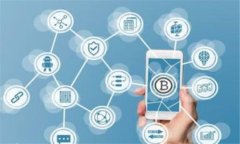 如何轻松使用泰达币钱包收款码，快速进行加密