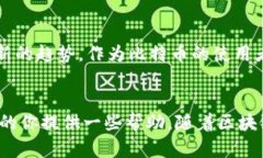 国内是有比特币钱包的，但需要注意的是，中国