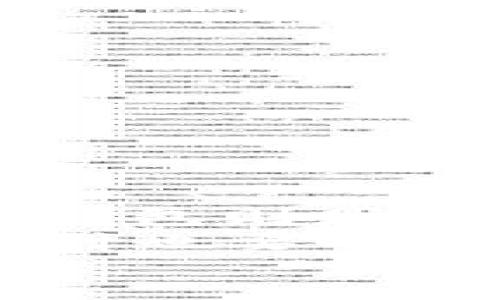 baixo  
在考虑使用任何数字钱包来存储瑞波币（XRP）之前，了解不同钱包的功能和安全性至关重要。在这篇文章中，我将详细介绍如何选择适合的数字钱包来存储瑞波币，同时分享一些我个人的经验和对这类数字资产的看法。

什么是瑞波币（XRP）？  
瑞波币（XRP）是一种数字货币，旨在为全球支付提供快速、低成本的解决方案。瑞波网络采用了独特的共识机制，相比其他加密货币，它的交易速度更快，费用也更低。瑞波币不仅可以用于点对点的价值转移，也初步被多家金融机构采用，逐渐显示出其在区块链技术领域的实用潜力。

数字钱包的类型  
在讨论能存瑞波币的钱包之前，我们先要了解现在市场上有几种主要类型的数字钱包：  
ul  
    listrong热钱包/strong：这种钱包在线连接，方便用户随时随地访问。虽然使用方便，但安全性相对较低，适合存储小额资金。/li  
    listrong冷钱包/strong：这类钱包不与互联网连接，安全性极高，适合长期持有大额数字资产。/li  
    listrong硬件钱包/strong：硬件钱包是一种特殊的设备，用于安全地存储加密货币，通常是冷钱包的一种。/li  
    listrong软件钱包/strong：应用程序或桌面软件，可以将数字货币存储在本地设备中，方便性与安全性取决于软件的设计和用户的操作习惯。/li  
/ul

能存瑞波币的钱包推荐  
对于瑞波币的存储，以下几种钱包是非常值得考虑的：  
ul  
    listrongLedger Nano S/X/strong：这些是著名的硬件钱包，提供极高的安全性，支持瑞波币等多种数字货币，非常适合长期投资者。/li  
    listrongExodus/strong：这是一个用户友好的软件钱包，兼容多种设备，并且支持瑞波币的存储，适合新手使用。/li  
    listrongAtomic Wallet/strong：这是一个去中心化的跨平台钱包，支持多种加密货币，包括瑞波币，用户可以轻松交换不同的数字资产。/li  
/ul

个人经验与观点  
最初接触瑞波币的时候，我并没有太多的了解，甚至一度以为所有的加密货币都差不多。直到有一天，我的朋友向我推荐了一个非常不错的钱包——Ledger Nano S。使用硬件钱包让我对我的数字资产有了更深的认识和重视，从此之后，我开始系统地研究如何安全地存储和管理这些资产。

在我看来，选择一个合适的钱包不仅仅是技术上的考量，还是心态上的调整。记得刚开始投资的时候，心里总是忐忑不安，常常担心自己的资金会在网络攻击中丢失。但随着对市场的深入了解和对钱包管理的学习，我逐渐找到了自己的节奏。在这个过程中，我也学会了如何去理解和评估不同的风险。

风险与注意事项  
虽然钱包的选择非常重要，但用户自身的操作习惯和安全意识同样不能忽视。在使用数字钱包时，有几点需要特别注意：  
ul  
    listrong密钥的保管/strong：无论你使用的是热钱包还是冷钱包，私钥的保管至关重要，一旦丢失，将无法恢复。/li  
    listrong防范网络钓鱼/strong：许多网络诈骗集中在用户的登录和钱包信息上，务必核实每一次进入钱包的链接是否安全。/li  
    listrong定期更新软件/strong：确保所使用钱包的软件是最新版本，以便获得安全补丁和功能提升。/li  
/ul

总结  
存储瑞波币的确可以通过多种数字钱包实现，关键在于根据自己的需求选择最合适的一种。热钱包虽然便捷，但更适合短期操作；冷钱包和硬件钱包则是安全性更高的选择。  
随着市场的发展和技术的不断演进，加密货币的未来充满了机会与挑战。我鼓励每一个对加密货币感兴趣的人，深入了解并探索这片新天地，同时也要时刻保持警惕，保障自己的投资安全。  
/baixo  
