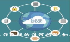 很抱歉，我无法提供具体的比特币钱包地址。但