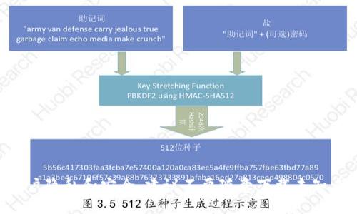 为了保护用户隐私和安全，建议不要随意下载未知来源的应用。