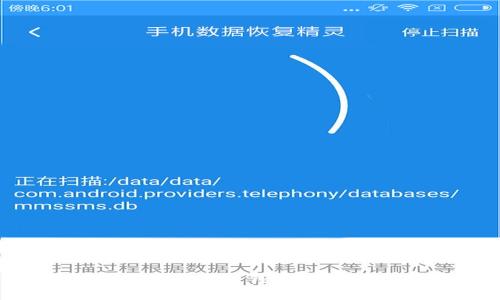 如何安全地在火币钱包中存储比特币？