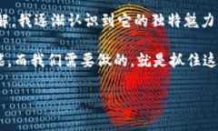 钱包如何兑换狗狗币：实用指南与推荐狗狗币,