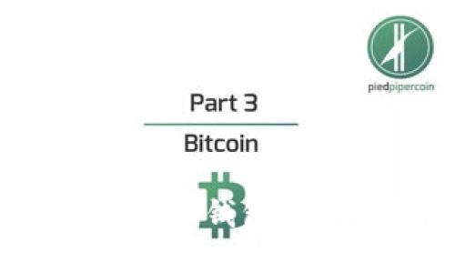 如何轻松查看新的比特币钱包地址？实用指南与小技巧