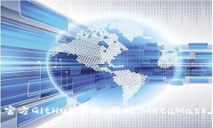 截至我最后的更新时间（