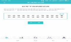 iaoTag如何实用地下载Meta