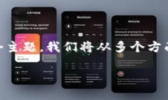 以太坊钱包是否支持AMB主网的问题是一个涉及加