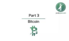 如何安全高效地进行USDT币钱包转账