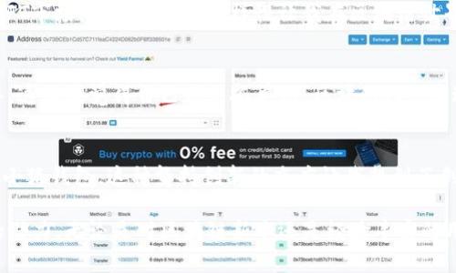 小狐钱包（TokenPocket）是一个去中心化的数字资产管理工具，旨在为用户提供安全、便捷的区块链资产管理体验。就其功能而言，小狐属于链上钱包的范畴。以下是对小狐钱包特性的详细介绍。

小狐钱包的基本特性
小狐钱包支持多种区块链，包括以太坊、EOS、TRON等，允许用户安全地存储和管理多种数字资产。与传统的银行账户不同，小狐钱包是去中心化的，用户的私钥掌握在自己手中，这意味着用户对自己的资产拥有完全控制权。

安全性与隐私保护
小狐钱包提供了多重安全机制，如助记词备份、指纹识别和密码保护等，确保用户的资产安全。在登陆过程中，用户无需提供个人信息，因此保护了隐私。为此，我在使用小狐钱包时感到非常安心，不再担心信息泄露的问题。

用户友好界面
小狐钱包的设计非常人性化，即便是区块链新手也能快速上手。操作简单明了，用户可以轻松进行转账、兑换及查看资产。这让我想起了我第一次接触数字货币时的困惑。而小狐钱包的简洁界面和直观的操作，真的让我减少了很多疑惑。

多功能应用
除了基本的资产管理功能，小狐钱包还支持DApp（去中心化应用）访问。例如，我可以通过小狐钱包参与DeFi项目或使用NFT市场。这些功能的多样性让我在区块链世界中探索得更加广泛，也让我重新认识了数字资产的潜力。

社区与支持
小狐钱包有着活跃的用户社区，用户可以在社区中获得支持和交流。比如，有时我的小问题能够在社区中获得及时的解答，这让我觉得自己不是孤单的“区块链人”。通过这样的互动，我不仅获取了知识，也结识了许多志同道合的朋友。

未来展望
随着区块链技术的发展，小狐钱包也在不断更新迭代，提升用户体验。我相信，未来我们会看到更加安全、功能更多样化的小狐钱包。这种坚持创新的态度让我想到了创业的过程，时常需要不断地调整方向和策略，以适应不断变化的环境。

总结来说，小狐钱包作为一种链上钱包，不仅在安全性和用户体验上表现优异，也在社区建设和持续创新方面展示了它的潜力。无论是对区块链新手还是经验丰富的用户，小狐钱包都提供了一个出色的平台来管理和使用数字资产。想到这些，我心中不禁涌起对未来数字资产管理的憧憬。