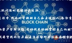 比特派冷钱包能收以太坊吗？探索安全存储的实