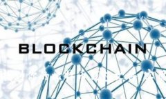 如何找到你的比特币钱包文件：实用指南