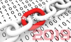 酷儿怎么绑定小狐钱包是