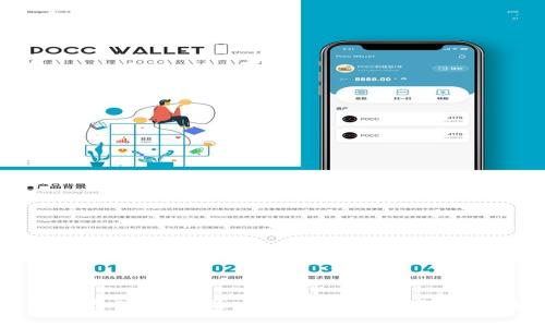 冷钱包存储USDT的实用指南：安全与操作技巧