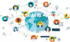   安全存储狗狗币手机钱包的助记词，让加密资产