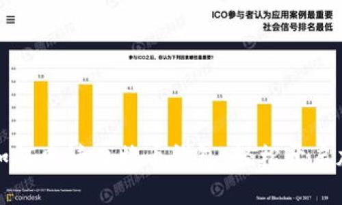 一步步教你如何申请比特币钱包，轻松开启加密货币之旅