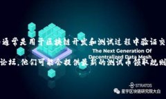 关于“小狐钱包可以领取