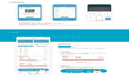轻松下载国际ETH以太坊钱包，掌握数字资产的未来