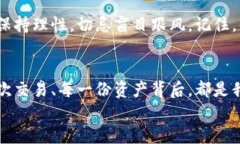    狗狗币钱包使用指南：轻松打开和管理你的数