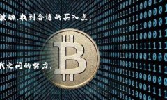    轻松管理您的XLM链钱包：一站式指南与实用技