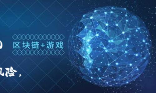 比特币钱包的官网可以根据你选择的钱包类型而有所不同。比特币作为一种加密货币，有多种类型的钱包可供使用，包括软件钱包、硬件钱包和在线钱包等。以下是一些常见比特币钱包的官网：

1. **Blockchain.com** - [官网链接](https://www.blockchain.com/)
2. **Exodus Wallet** - [官网链接](https://www.exodus.com/)
3. **Electrum Wallet** - [官网链接](https://electrum.org/)
4. **Trezor (硬件钱包)** - [官网链接](https://trezor.io/)
5. **Ledger (硬件钱包)** - [官网链接](https://www.ledger.com/)
6. **Coinbase Wallet** - [官网链接](https://www.coinbase.com/wallet)

在访问这些网站时，请确保你是在官方渠道获取信息，以避免钓鱼或恶意网站的风险。