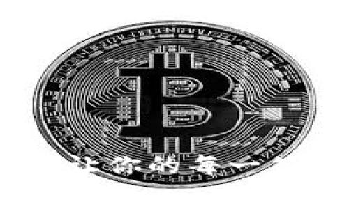 玩转小狐钱包：让你的每一笔花费更有价值