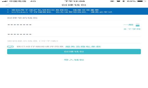 苹果钱包：能否存储狗狗币？全面解析与操作指南