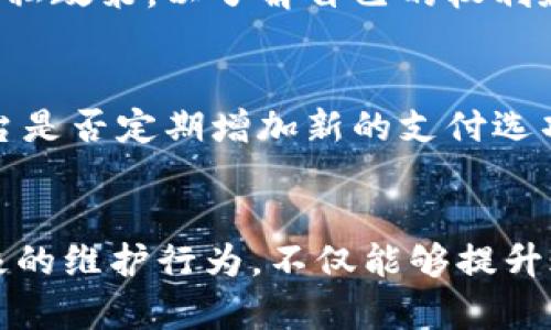   解决小狐钱包登录问题的终极指南 / 
 guanjianci 小狐钱包, 登录问题, 解决方案 /guanjianci 

引言
在现代生活中，数字钱包的使用越来越普遍，许多人选择使用小狐钱包进行日常的消费和理财。然而，尤其是在使用频繁的情况下，用户可能会遇到各种登录问题，例如无法登录、密码错误或系统维护等情况。在本文中，我们将详细讨论如何解决这些登录问题，以确保您能够顺利访问小狐钱包，并提供一些实用技巧与建议。

一、小狐钱包登录问题概述
小狐钱包作为一款备受欢迎的数字钱包，其主要功能包括在线支付、转账、理财等。由于使用人数众多，登录问题也时常出现。登录问题往往会导致用户无法进行日常的消费活动，这给用户的生活带来了不便。了解登录问题的常见原因，对于快速解决问题至关重要。

二、常见的登录问题及解决方案

h41. 忘记密码/h4
忘记密码是很多小狐钱包用户常常遇到的一个问题。在这种情况下，用户应当点击登录页面的“忘记密码”链接，按照系统提示进行身份验证，通常需要提供绑定的手机号码或邮箱，以便接收重置密码的链接或验证码。接收到验证码后，用户可重新设定密码。

h42. 账号被锁定/h4
如果用户在短时间内多次输入错误的密码，系统会自动将账号锁定以保护用户的账户安全。在这种情况下，您需耐心等待一段时间（通常是15至30分钟），然后再尝试登录。如果需要立即解锁，可联系小狐钱包客服进行身份验证以解锁账户。

h43. 网络问题/h4
网络连接不稳定是导致登录失败的常见原因之一。确保您的网络连接正常，您可以尝试重启路由器或切换到其他网络。在使用数据流量时，确保信号良好。若网络正常，但仍无法登录，尝试清理浏览器缓存或更换浏览器。

h44. 应用程序版本过旧/h4
小狐钱包的应用程序需要定期更新，以确保最佳性能与安全性。检查手机应用商店，确保您使用的是最新版本的应用。如果不是，请下载并安装更新版本。另外，某些登录问题可能是由于服务器维护造成的，请关注小狐钱包的官方公告以获取最新信息。

三、其他技术性问题的解决

h41. 设备兼容性/h4
有时候，使用的设备可能存在与小狐钱包的不兼容问题，导致无法正常登录。建议使用支持的设备和操作系统。如果您正在使用旧款手机，可能需要考虑更换设备，或者通过其他方式（如网页端）进行访问。

h42. 系统维护/h4
小狐钱包有时会进行系统维护或升级，因此在这段时间可能会影响登录。如果您已经尝试了其他解决方案却仍无法登录，请访问小狐钱包的官方网站或社交媒体了解最新的维护进度和预计恢复时间。

h43. 账号安全问题/h4
如果小狐钱包检测到异常活动，例如异常登录尝试，可能会主动锁定账户。在这种情况下，您需要联系小狐钱包的客服，通过提供所需的信息以证明您的身份，来恢复账户访问权限。更改您的账户密码，并启用双重身份验证以提高账户安全性。

四、如何预防登录问题
预防永远胜于治疗，以下是一些建议，帮助用户避免未来的登录问题：
- **定期更改密码**：为您的钱包设置一个强密码，并定期更换，以减少被盗风险。
- **启用双重身份验证**：这种安全措施可以增加一个额外的安全层，即使密码被泄露，黑客仍需要第二个身份验证步骤才能访问您的账户。
- **保持应用程序更新**：确保始终下载最新版本，获取最新的安全补丁及新功能。
- **备份信息**：将安全问题和联系信息保存在安全的位置，以便在需要时快速参阅。

常见问题解答

h4问题1: 小狐钱包登录失败了怎么办？/h4
用户遇到登录失败时，首先应该检查输入的账号和密码是否正确。若确认无误，接下来需尝试重置密码。如果问题依然存在，可能需确认网络连接或更新应用程序。如果还不能解决，建议直接联系客服寻求帮助，以便获取更具体的指导和支持。

h4问题2: 小狐钱包是否可以恢复被锁定的账户？/h4
是的，小狐钱包支持恢复被锁定的账户。用户需要与客服进行联系，提供身份验证信息，证明账户所有权。客服会根据相关流程来操作账号解锁，通常需要的时间利息取决于具体情况。

h4问题3: 注册小狐钱包有哪些注意事项？/h4
在注册小狐钱包时，应特别注意以下几点：使用有效的手机号或邮箱进行注册，并确保设置一个强密码。另外，用户应仔细阅读并理解用户协议和隐私政策，以了解自己的权利和义务，确保信息安全。

h4问题4: 小狐钱包支持哪些交易方式？/h4
小狐钱包支持多种交易方式，包括但不限于在线支付、二维码支付、转账服务等。用户可以根据需要选择适合自己的支付方式。同时，用户应关注平台是否定期增加新的支付选项，提高使用的灵活性。

总结
登录问题是每个小狐钱包用户可能会遇到的情况，但通过了解常见问题及解决方案，用户可以在遇到困难时迅速采取行动。有效的预防措施和积极的维护行为，不仅能够提升账户的使用体验，也能增加账户的安全性。在数字化时代，掌握这些技巧，才能更好地享受数字钱包带来的便利。