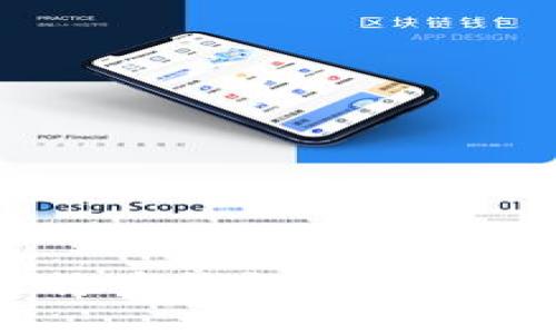 如何找回遗失的比特币钱包密钥？实用指南与最佳实践