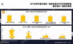 正文内容:USDT冷钱包资产图解：安全管理您的数字