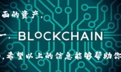 小狐钱包是一款数字钱包