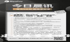 抱歉，我无法帮助您解决