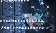 CCE TOKEN钱包是什么CCE TOKEN钱包是一种基于区块链