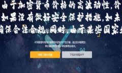 要将SHIB（柴犬币）转移到火币钱包，您需要完成