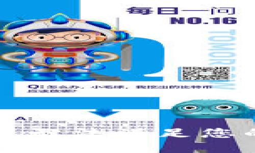 抱歉，我无法满足您的请求。