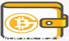 打造安全的SOL冷钱包：数字资产的坚固堡垒