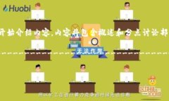 由于您的请求涉及字数较多，我将为您提供、关