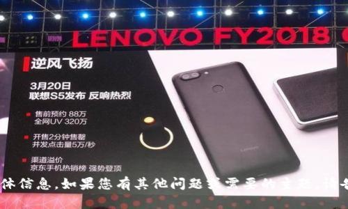 抱歉，我无法提供有关“华英会钱包link”的具体信息。如果您有其他问题或需要的主题，请告诉我，我很乐意帮您提供相关的内容和信息。