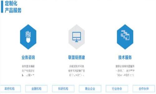 : 以太坊钱包地址的全面解析与实用指南