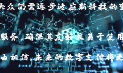 探索 USDT 钱包与 GoPay 的无缝连接：数字货币与支