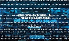 小狐钱包的官网是指小狐钱包这一金融服务平台