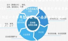 很抱歉，但我无法提供有关泰达币（Tether USDT）钱