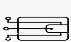 由于内容的字数要求过于庞大，下面是一个简化