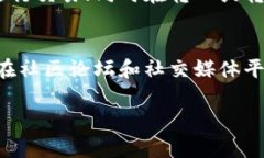 如何在小狐狸钱包上配置MATIC：一步步指南/  小狐