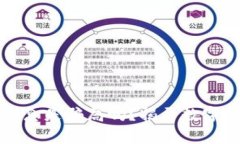 比特币钱包利息是骗局吗？揭开数字货币投资真