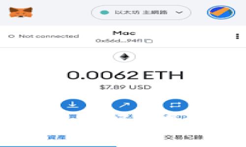 比特币钱包利息是骗局吗？揭开数字货币投资真相