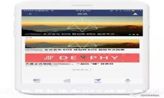 如何使用小狐钱包添加NFC功能，提升支付体验