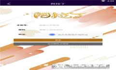 全面解析：如何使用微信支付在百度小狐钱包中